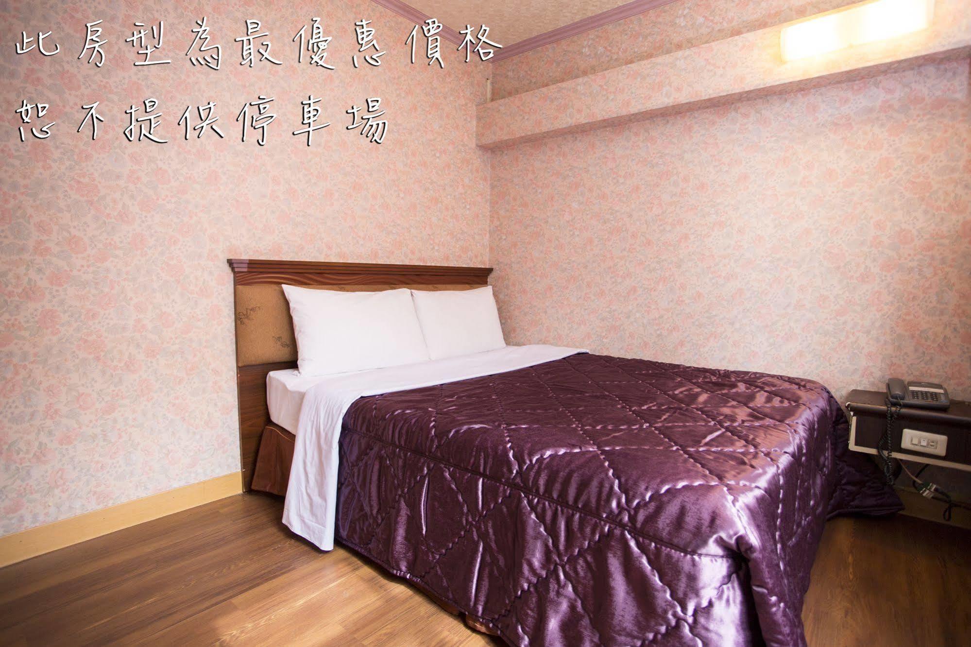 Rui Gu Hotel Kao-siung Exteriér fotografie